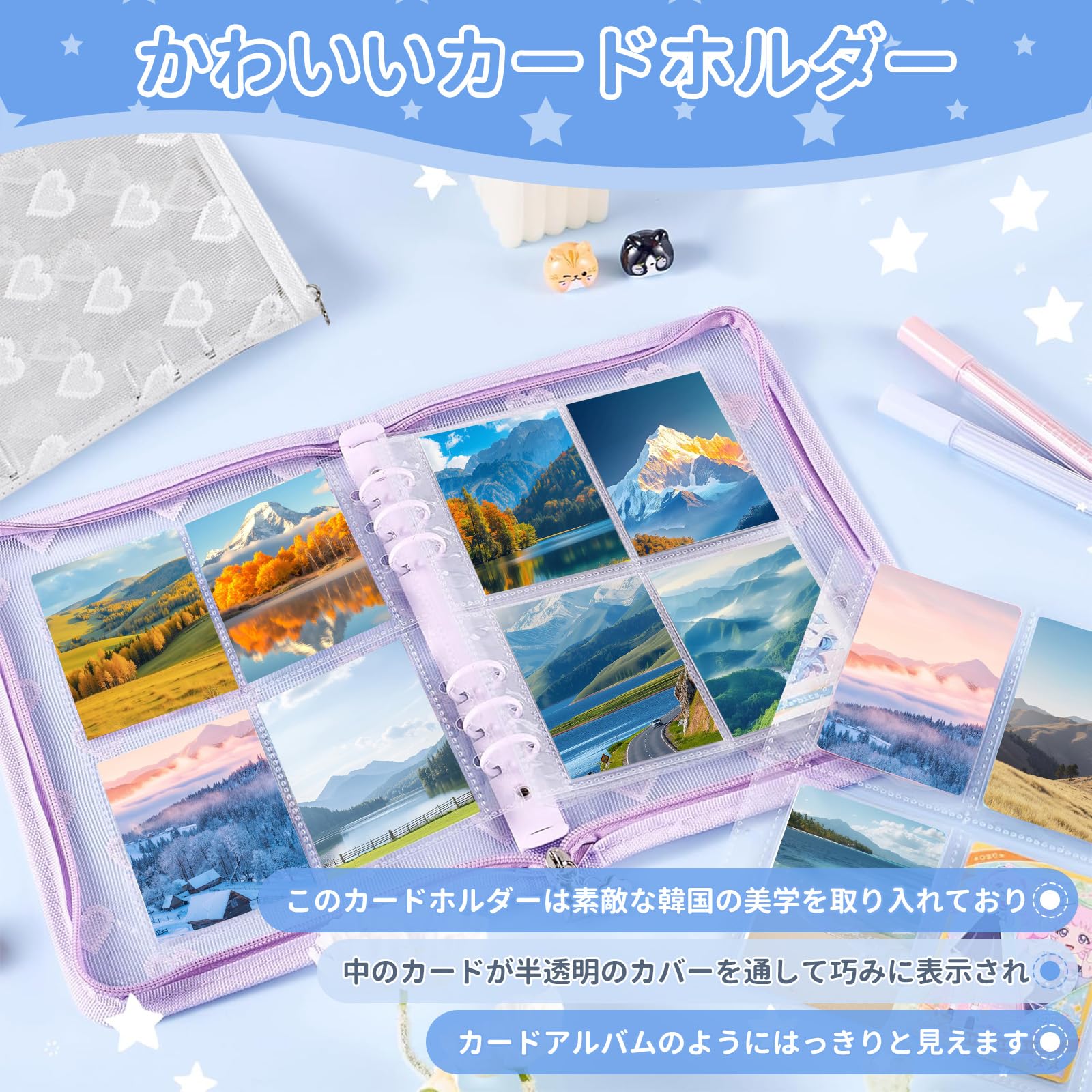 Amazon.co.jp: 雲見 トレカケース A5 6穴 ぱしゃこれ収納ファイル